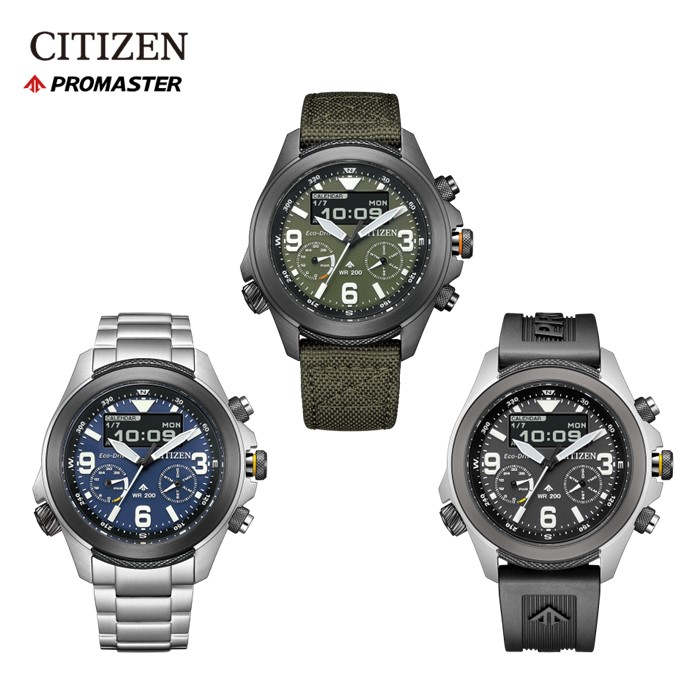 【ふるさと納税】シチズン 腕時計 CITIZEN プロマスター JV1005-02W JV1006-51L JV1007-07E 選択可能 メンズ 時計 プレゼント ギフト 贈答 贈り物 誕生日 記念日 お祝い 父の日 ソーラー 岩手県 北上市 コンビネーション ウォッチ LANDシリーズ|岩手県北上市