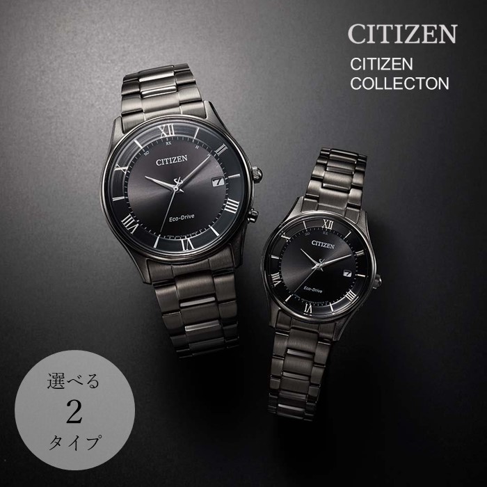 好いたらしい豚差し上げ物”GIFTON”