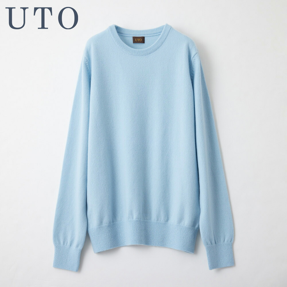 【ふるさと納税】『 UTO カシミヤ 』レディース クルーネックプルオーバー ニット セーター カラー 25色 最高級 カシミア 100% 日本製 cashmere 岩手県 北上市 R0117