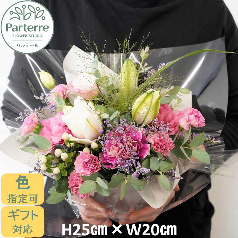 新着 フラワー アレンジメント A 記念日 誕生日 結婚記念日 バレンタイン ホワイトデー 卒業祝い 入学式祝い 母の日 父の日 敬老の日 クリスマス などの ギフト におすすめ パルテール 日付指定可 Fucoa Cl