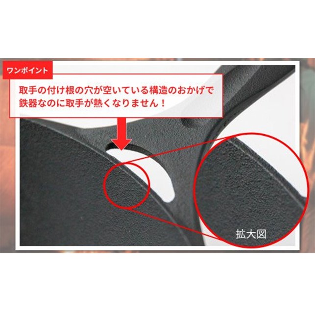 超人気 岩鉄鉄器 ダッチオーブン ダクタイルパン26 のセット IH対応 キャンプギア アウトドア 記念日 ギフト 岩手製鉄 鍋・フライパン 