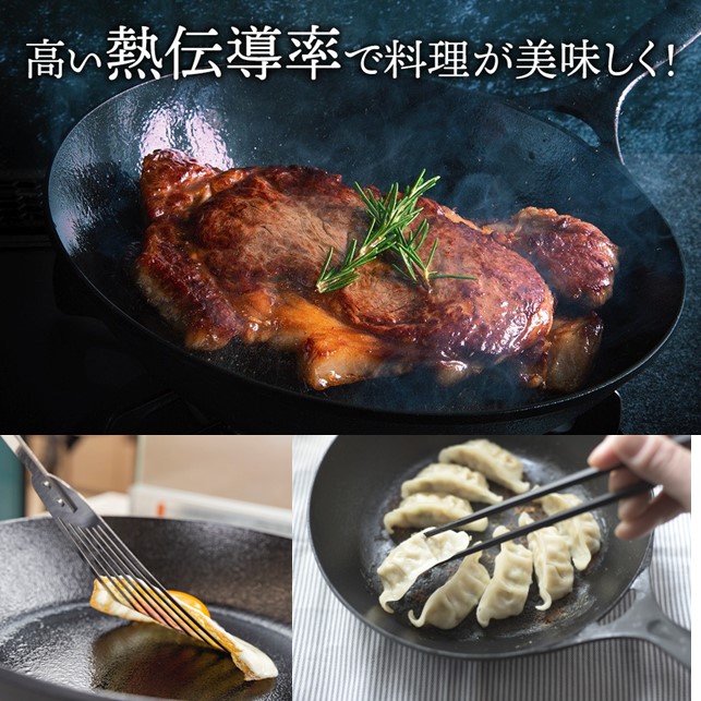 超人気 岩鉄鉄器 ダッチオーブン ダクタイルパン26 のセット IH対応 キャンプギア アウトドア 記念日 ギフト 岩手製鉄 鍋・フライパン 