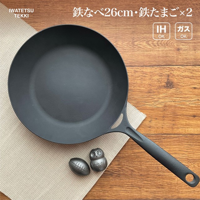 楽天市場】【ふるさと納税】鉄 フライパン 22cm IH 直火 ガス 対応 岩鉄鉄器 ダクタイルパン 22 日本製 調理器具 超軽量で錆びにくい 鉄のフライパン  IH対応 キャンプギア キャンプ用品 アウトドア 用品 BBQ バーベキュー ソロキャン スキレット 鉄器 キッチン用品 岩手 ...