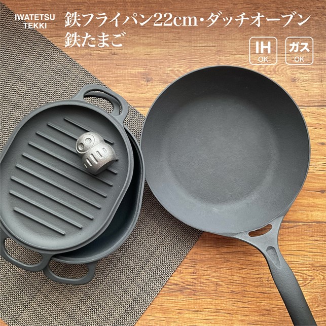 好いたらしい豚差し上げ物”GIFTON”