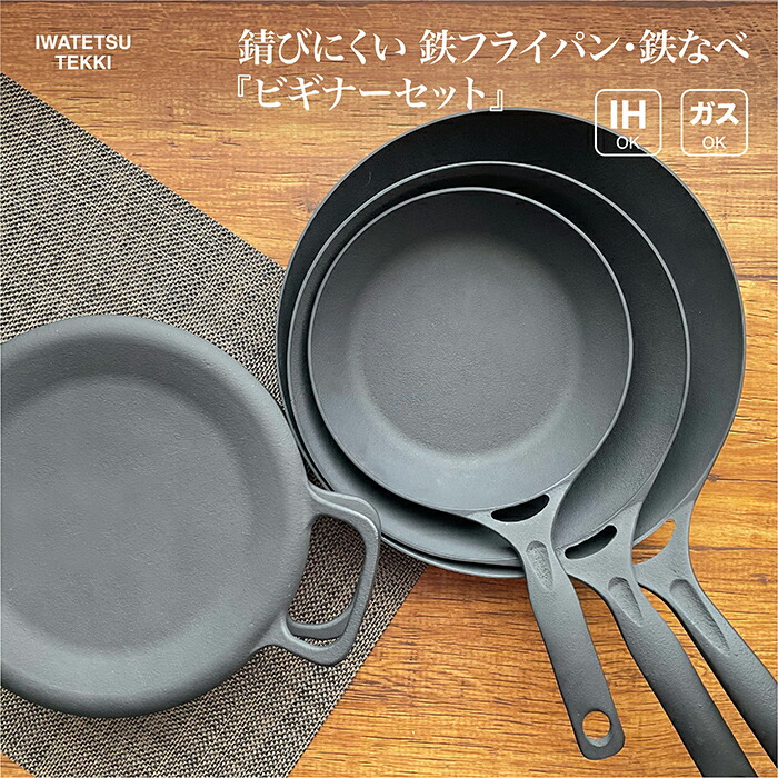 好いたらしい豚差し上げ物”GIFTON”