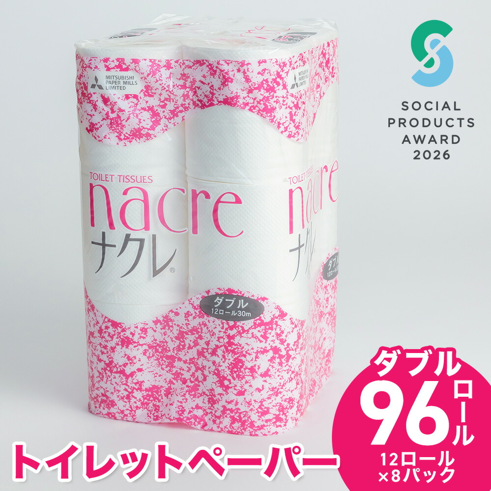 好いたらしい豚差し上げ物”GIFTON”