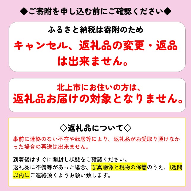 【ふるさと納税】牛たん360g南蛮味噌付き(牛タン熟成肉限定)