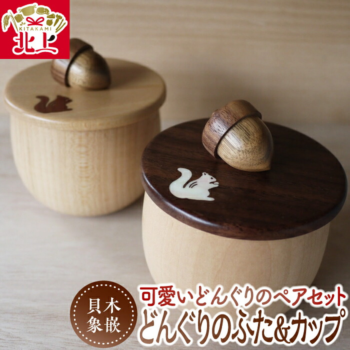 好いたらしい豚差し上げ物”GIFTON”