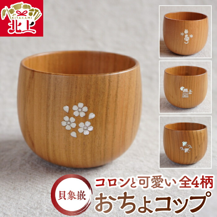 好いたらしい豚差し上げ物”GIFTON”