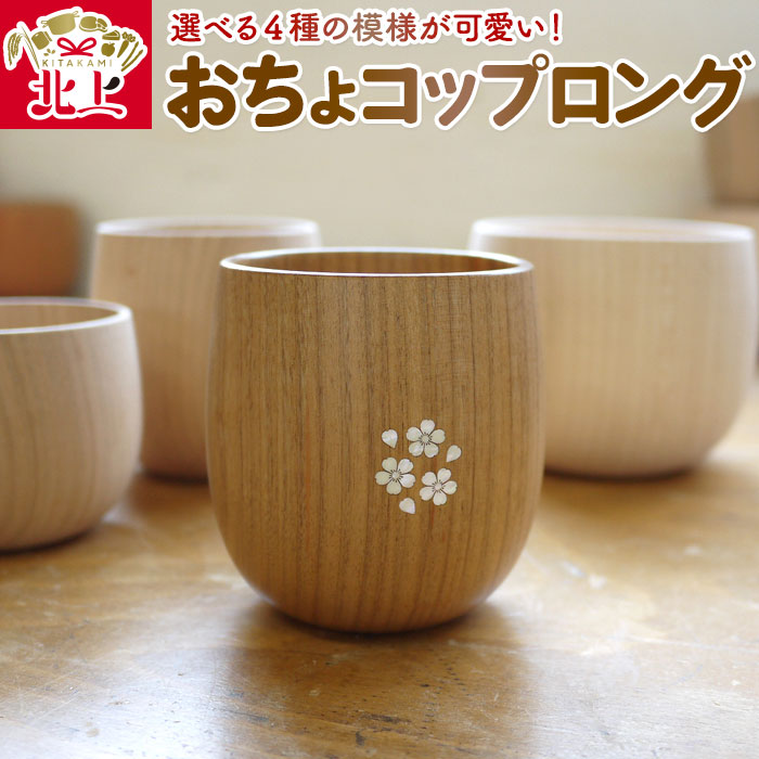 好いたらしい豚差し上げ物”GIFTON”
