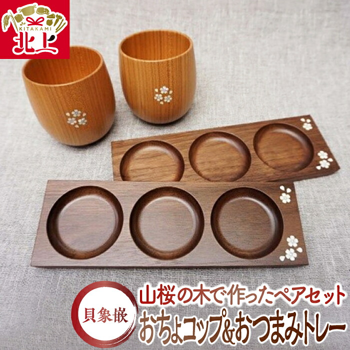 好いたらしい豚差し上げ物”GIFTON”