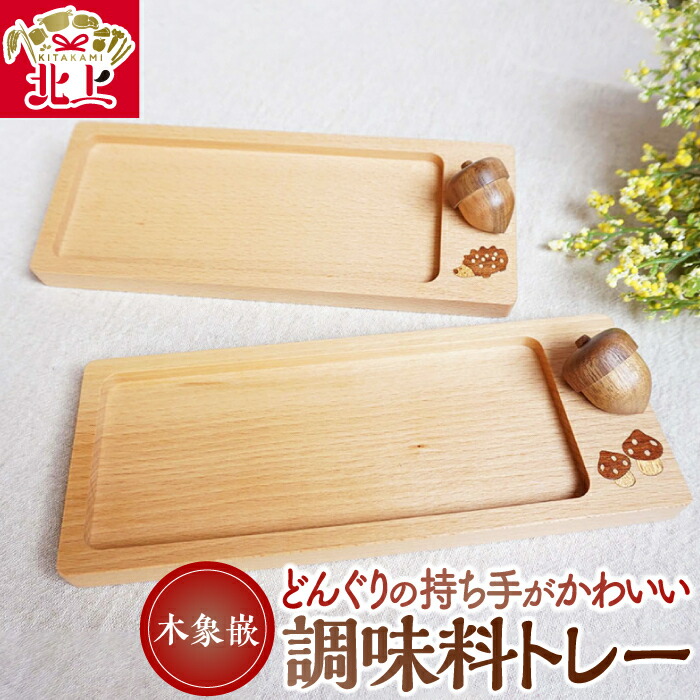 好いたらしい豚差し上げ物”GIFTON”