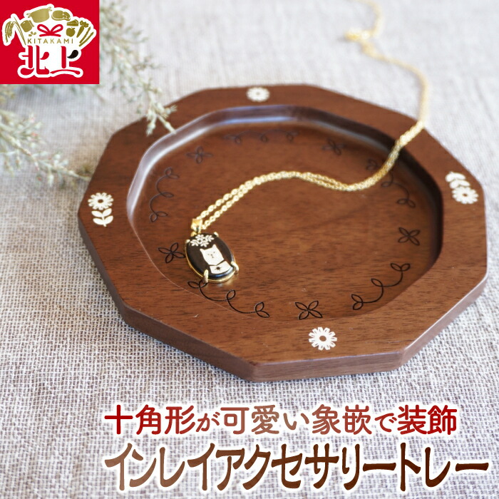 好いたらしい豚差し上げ物”GIFTON”