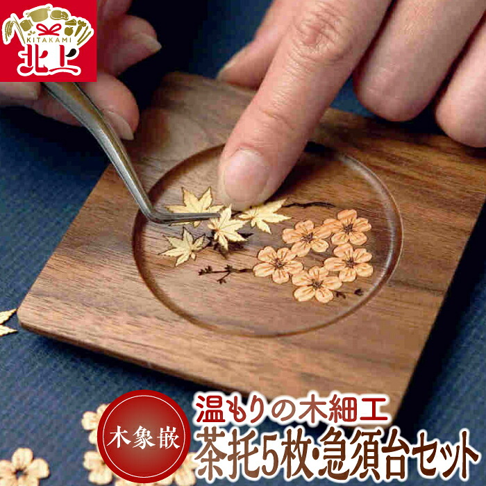 好いたらしい豚差し上げ物”GIFTON”