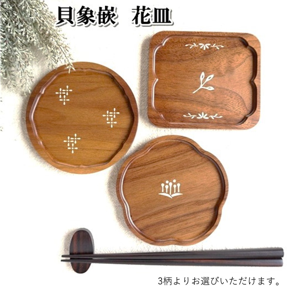 好いたらしい豚差し上げ物”GIFTON”