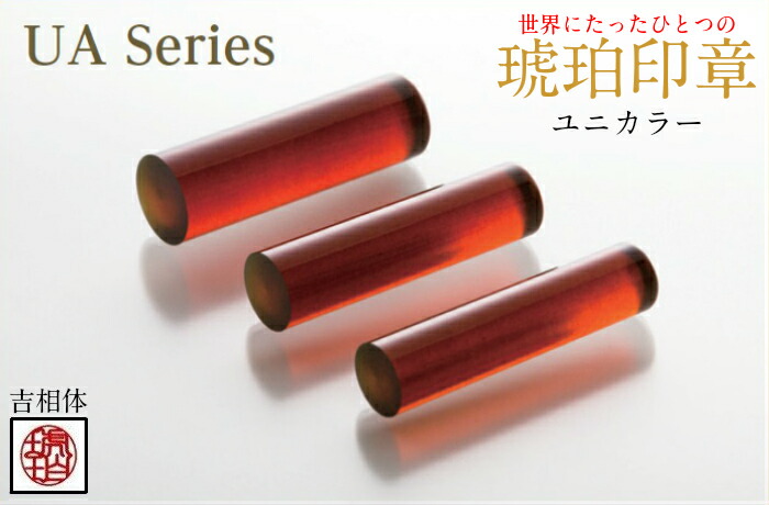 グランドセール 苗字 erotikfilmen.com