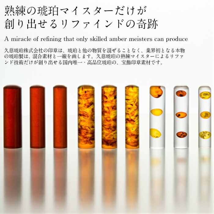 79 Off 苗字 Fucoa Cl