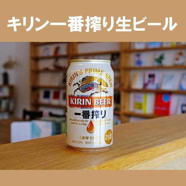 【ふるさと納税】遠野を満喫!遠野FANFUNボックス