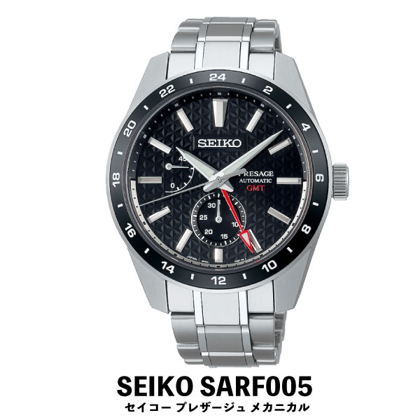 楽天市場】【ふるさと納税】SEIKO 腕時計 【正規品 1年保証】【SARW049