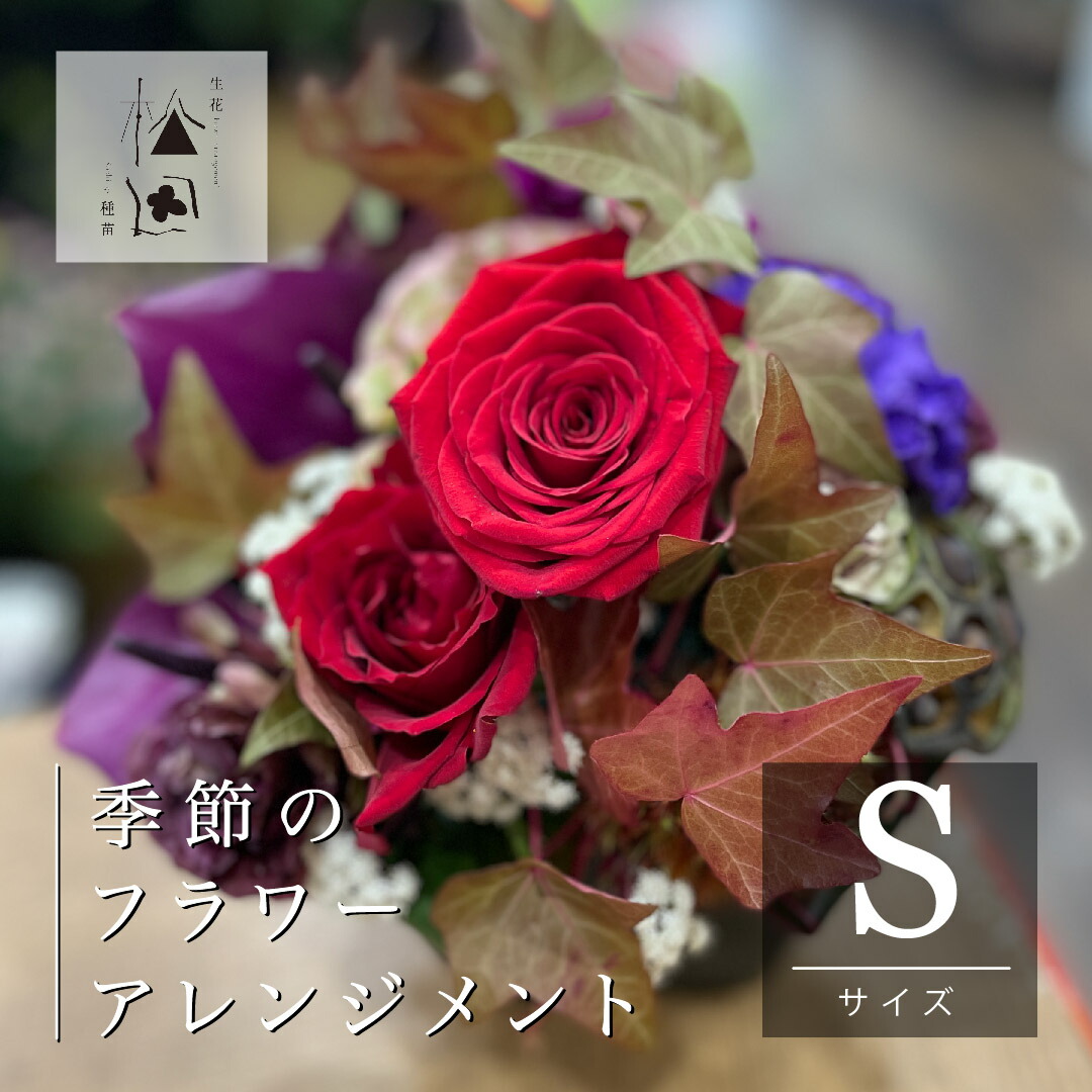  【MHOAONEVTIT】 限定デザイン