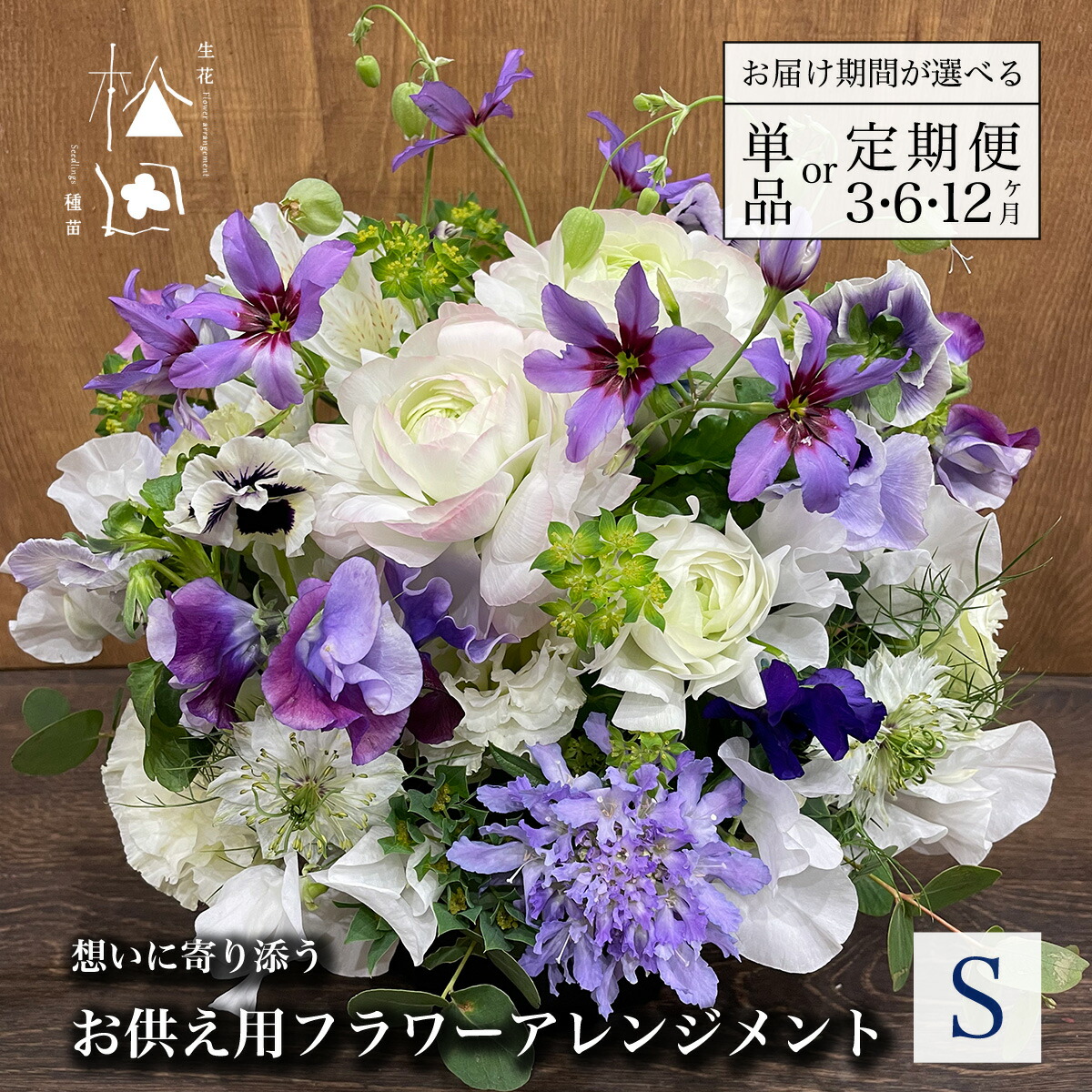 [大人気 最短翌日お届け ] MFGA51NGW95 (MFGA51NGW95)