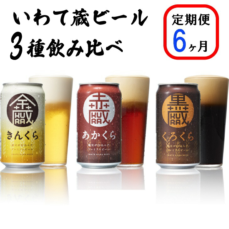 アルコール クラフトビール ビール 家飲み 宅飲み 地ビール お取り寄せ 缶 国産 お酒 軽井沢ビール 人気クラフトビール ピルスナー クリア  350ml缶 1ケース(24本) 軽井沢ブルワリーPayPayモール店 - 通販 - Pay めるクラフ - shineray.com.br