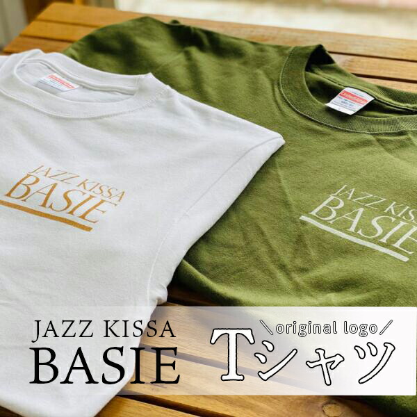 【ふるさと納税】JAZZ喫茶ベイシー Tシャツ オリジナル ロゴ入り ホワイト カーキ 8,875円