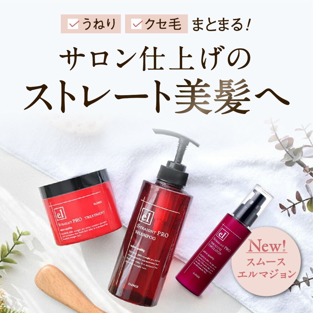 オリンピック CLALA JAPAN 4点まとめ売り○シャンプー○トリートメント