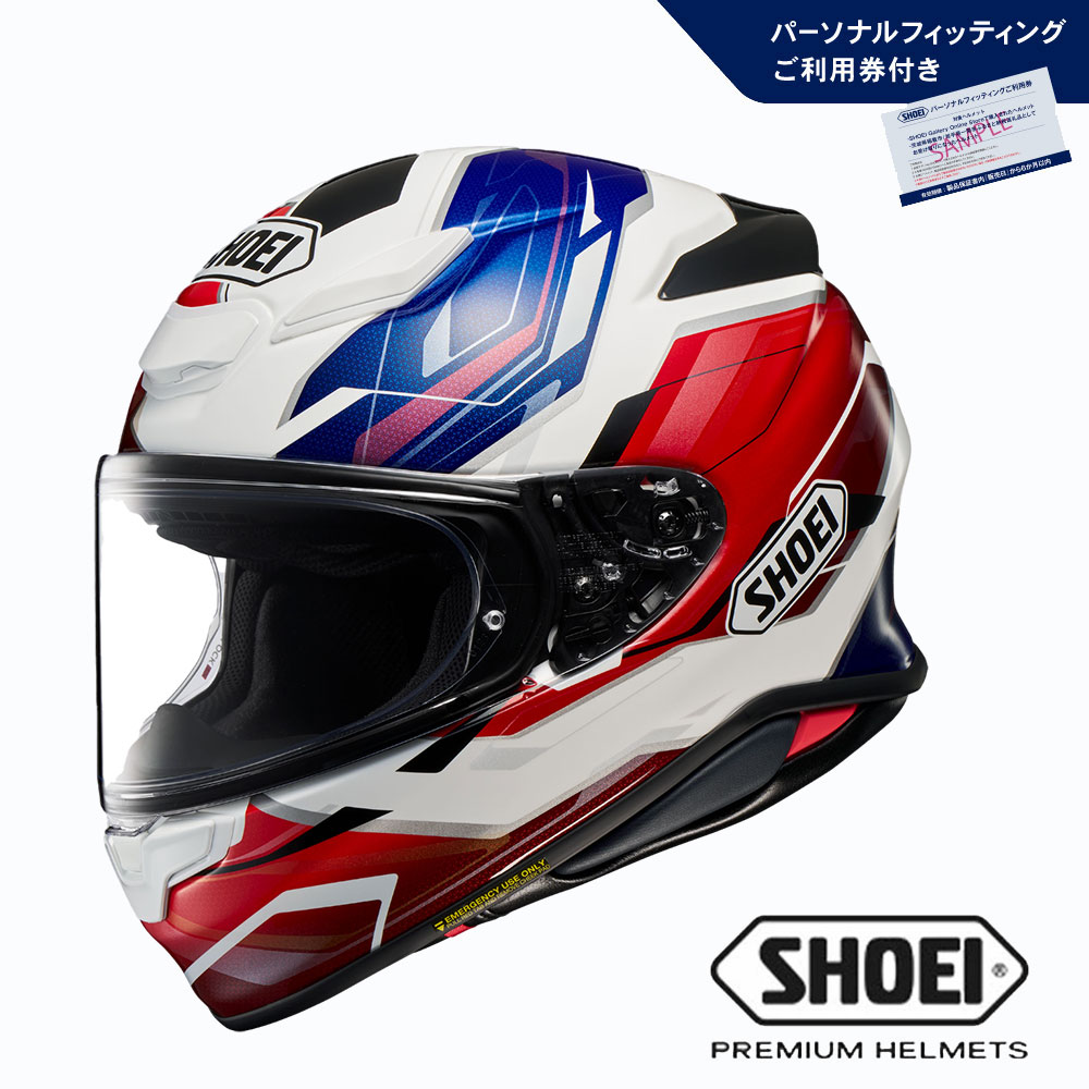 楽天市場】【ふるさと納税】SHOEI ヘルメット「Z-8 CAPRICCIO TC-11 (GREEN/RED)」(S / M / L / XL /  XXL) パーソナルフィッティングご利用券付 フルフェイス ショウエイ バイク用品 ツーリング shoei スポーツ 旅行 観光 安全 純正  ライダーメンズ レディース 一関 ...