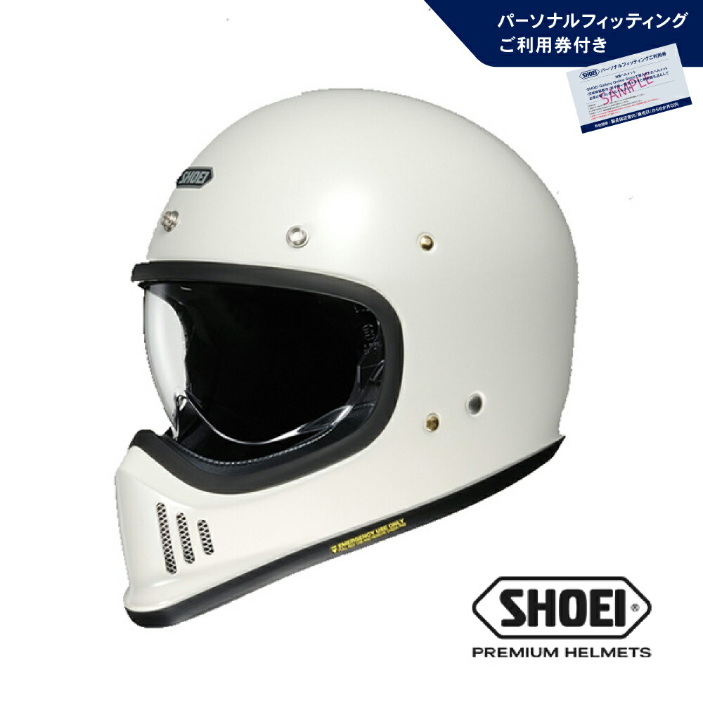 楽天市場】【ふるさと納税】SHOEI ヘルメット「Z-8 バサルトグレー」(S