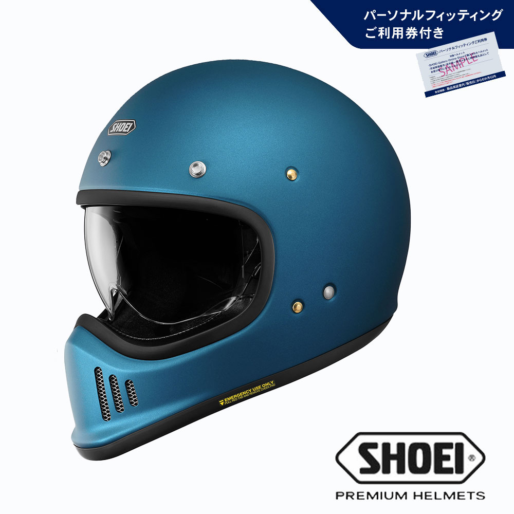 【楽天市場】【ふるさと納税】SHOEI ヘルメット「EX-ZERO バサルトグレー」(S / M / L / XL / XXL)  パーソナルフィッティングご利用券付 バイク フルフェイス ショウエイ バイク用品 ツーリング SHOEI品質 shoei スポーツ 旅行 旅 観光  安全 純正 ライダー ...