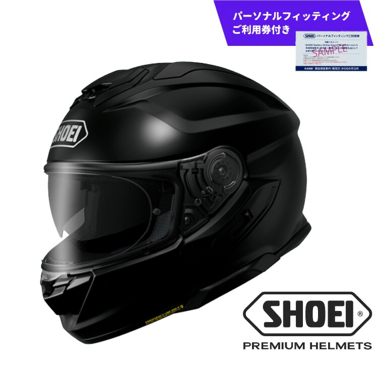 楽天市場】【ふるさと納税】SHOEI ヘルメット「GT-Air3 マットブラック」（パーソナルフィッティングご利用券付）ふるさと納税 ヘルメット  バイク ツーリング スポーツ 旅行 SHOEI フルフェイス 安全 用品 装備 ライダー メンズ レディース 送料無料 岩手県 一関市 : 岩手 ...