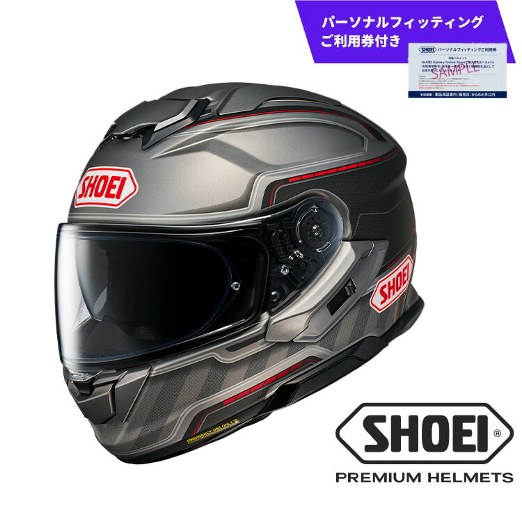 【楽天市場】【ふるさと納税】SHOEI ヘルメット「GT-Air3 マットブラック」（パーソナルフィッティングご利用券付）ふるさと納税 ヘルメット  バイク ツーリング スポーツ 旅行 SHOEI フルフェイス 安全 用品 装備 ライダー メンズ レディース 送料無料 ...