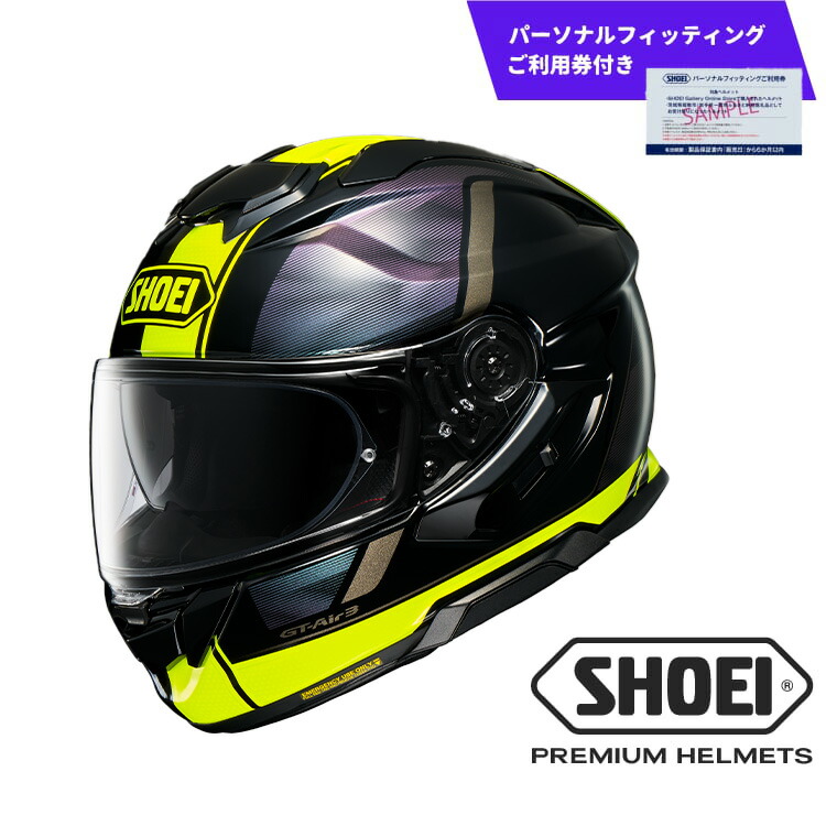 楽天市場】【ふるさと納税】SHOEI ヘルメット「GT-Air3 マットブラック」（パーソナルフィッティングご利用券付）ふるさと納税 ヘルメット  バイク ツーリング スポーツ 旅行 SHOEI フルフェイス 安全 用品 装備 ライダー メンズ レディース 送料無料 岩手県 一関市 : 岩手 ...