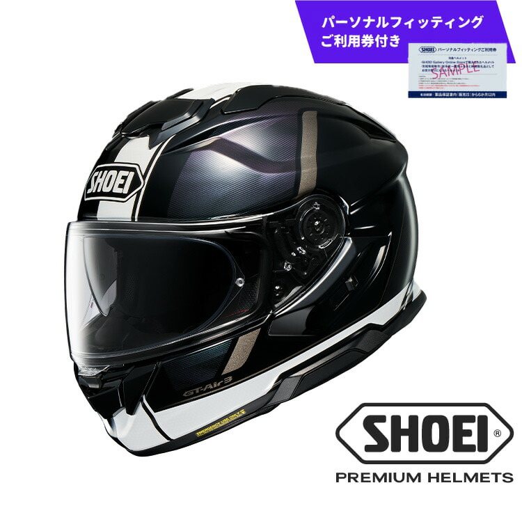 楽天市場】【ふるさと納税】SHOEI ヘルメット GT-Air3