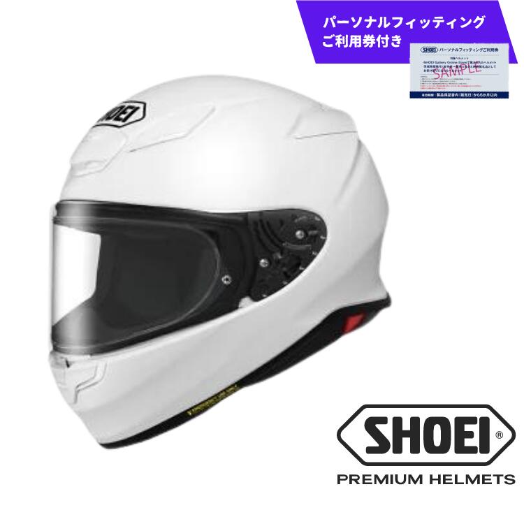 楽天市場】【ふるさと納税】SHOEI ヘルメット「Z-8 マット