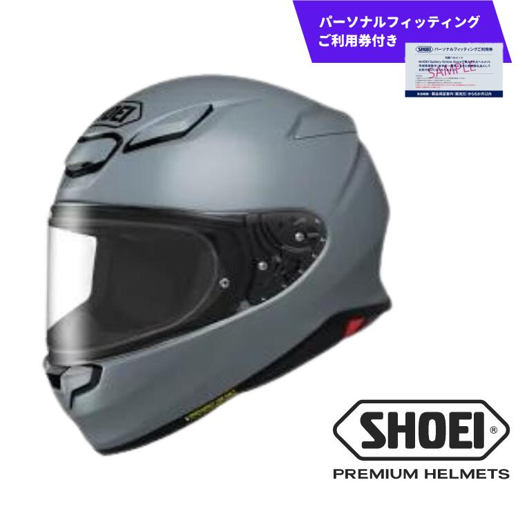 楽天市場】【ふるさと納税】SHOEI ヘルメット 「Z-8 SHEEN TC-1