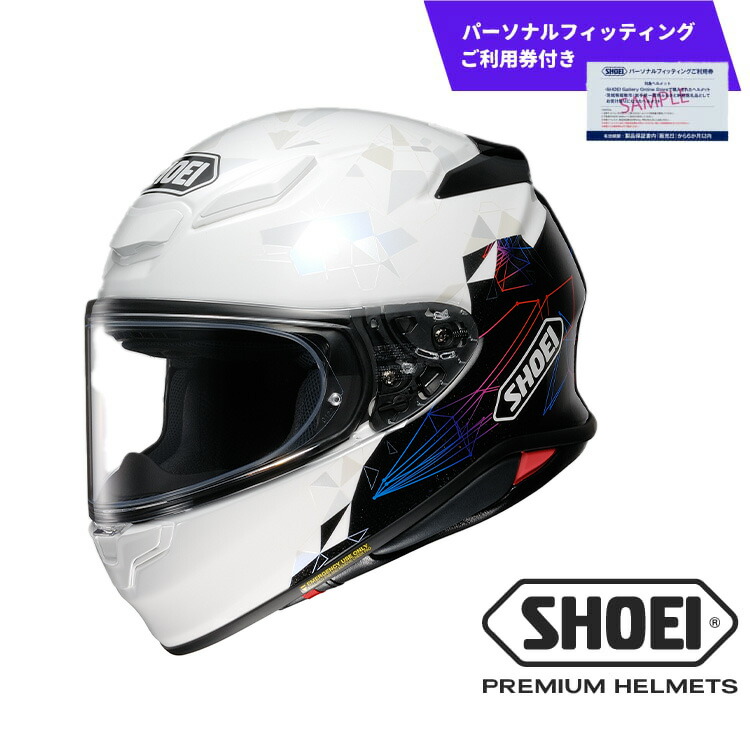 楽天市場】【ふるさと納税】SHOEI ヘルメット「Z-8 マット