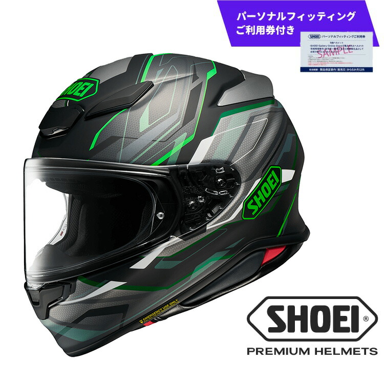楽天市場】【ふるさと納税】SHOEI ヘルメット Z-8 FEARLESS TC-5