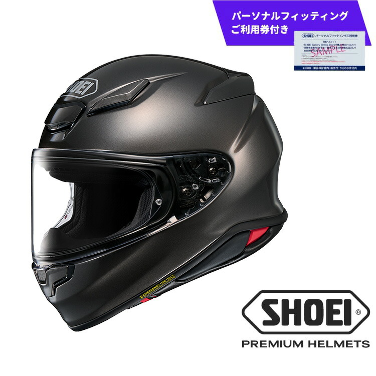 楽天市場】【ふるさと納税】SHOEI ヘルメット「Z-8 CAPRICCIO TC