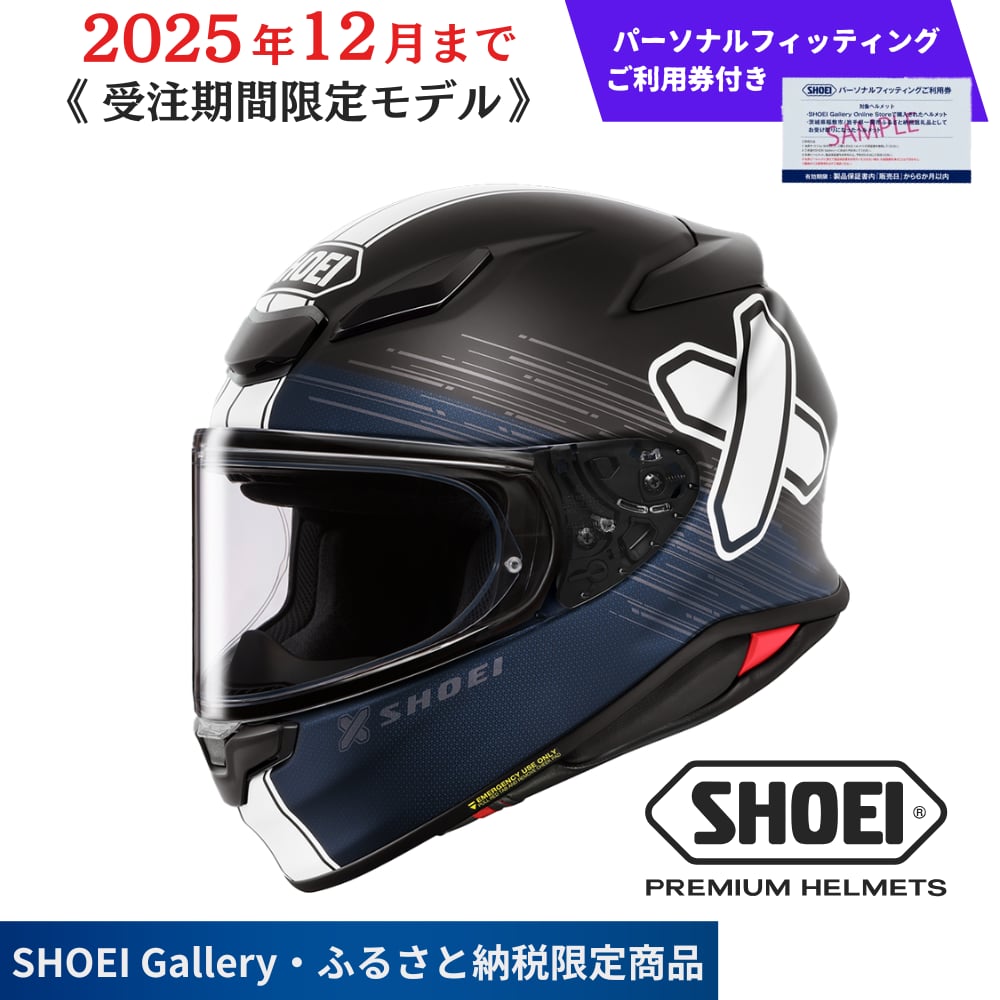専用です。 ショウエイ Webike | SHOEI ショウエイ V-440 バイザー【オプション・リペア