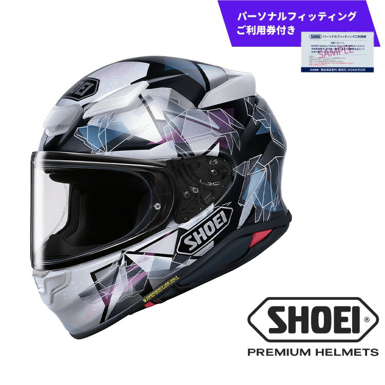 楽天市場】【ふるさと納税】SHOEI ヘルメット Z-8 FEARLESS TC-5