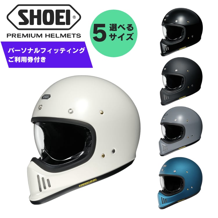 SHOEI フルフェイスヘルメット グレー SHOEIの軽量かつコンパクトな新作モデル『ピュアスポーツフルフェイス