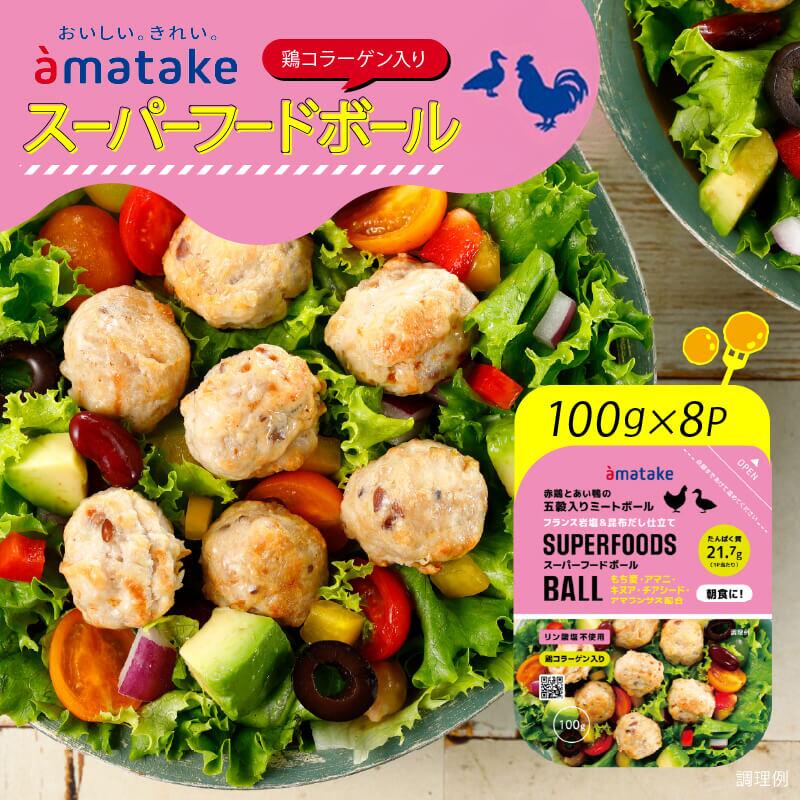 ミートボール様 リクエスト 2点 まとめ商品 41rU2S3VcBL._UF350,350_QL50_.jpg