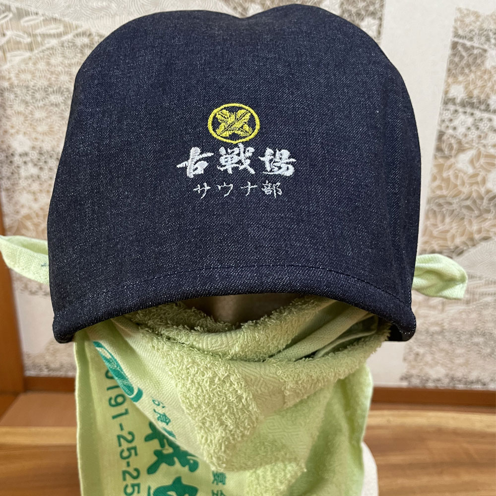 言い慣わし芸術＜秀衡塗＞のある生活様式