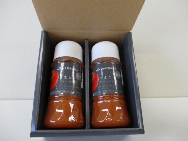 ふるさと納税 無添加 トマト ドレッシング 150ml 本セット 限定50セット 野菜ドレッシング ギフト プレゼント Rvcconst Com