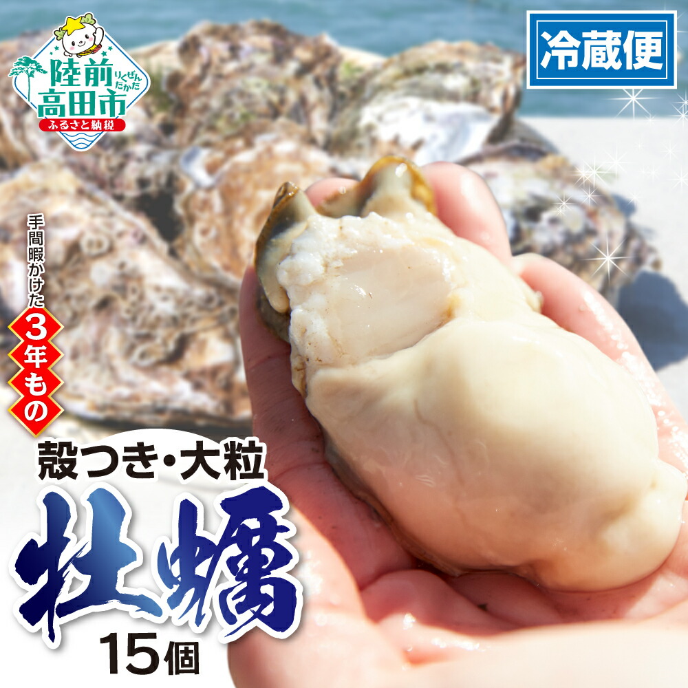 楽天市場】【ふるさと納税】塩うに 80g × 2本 セット 【 うに 楽天市場】【ふるさと納税】塩うに 80g × 2本 セット 【 うに