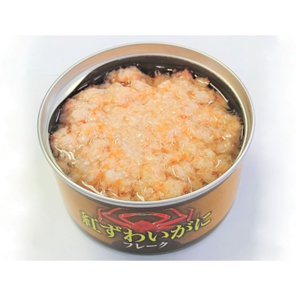 96 以上節約 缶詰 紅ずわいがに フレーク 160ｇ 5缶 セット かんづめ カニ 蟹 保存食 陸前高田 ズワイガニ かに缶 Blog Doacaolegal Com Br