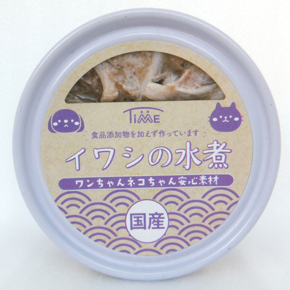 直輸入品激安 ペット 缶詰 ７種 水煮 セット 犬 猫 ペットフード 無添加 サバ イワシ サンマ マグロ マンダイ メカジキ Whitefield Org