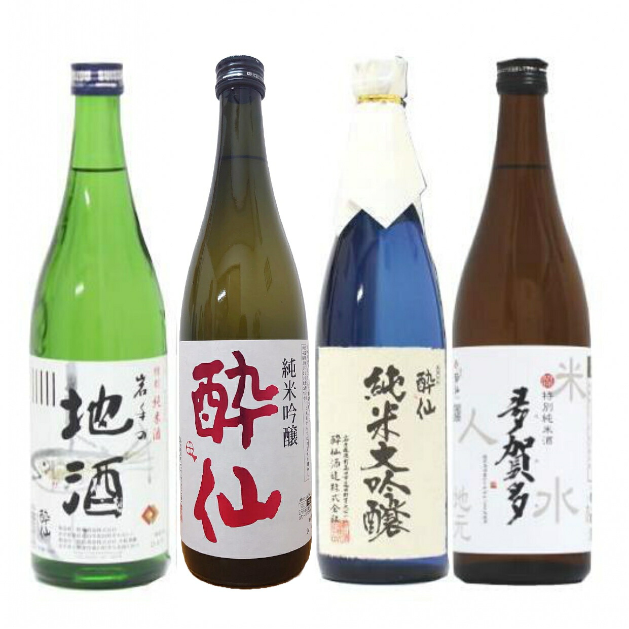 【ふるさと納税】先行予約 定期便 3回 ［酔仙酒造］日本酒 飲み比べ セット 合計4本お届け [ お酒 季節限定 数量限定 人気 おすすめ 贈答品 ギフト プレゼント 岩手 陸前高田 ]